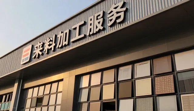 批量包装配送的性能表现及适用场景分析